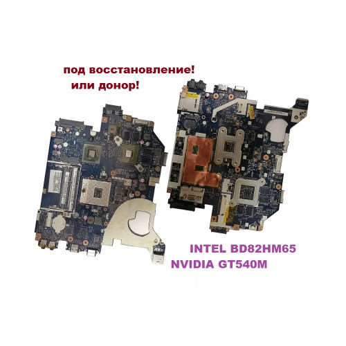 Материнская плата P5WE0 LA-6901P Rev:2.0, 3HMFG:120 для Acer Packard Bell TS11 