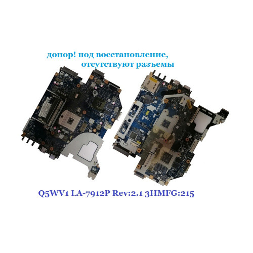 Материнская плата Q5WV1 LA-7912P Rev:2.1 3HMFG:215, для Acer Packard Bell TV11