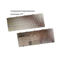 Клавиатура V-100920AS1-RU  для ноутбука Lenovo Y650a 