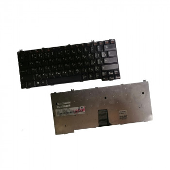 Клавиатура MP-06903SU-6866, p/n25-007582  для ноутбука Lenovo Y510A