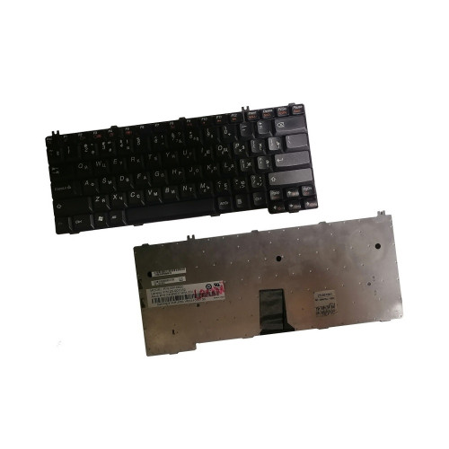 Клавиатура MP-06903SU-6866, p/n25-007582  для ноутбука Lenovo Y510A