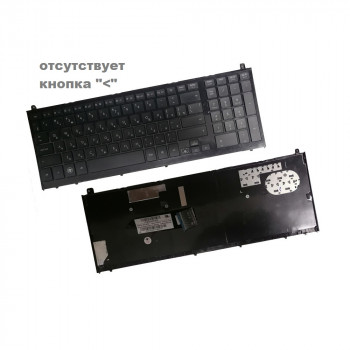 Клавиатура NSK-HN2SW для ноутбука HP ProBook 4520