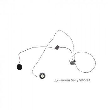 динамики ноутбука, JA26X13970 для Sony VPC-SA