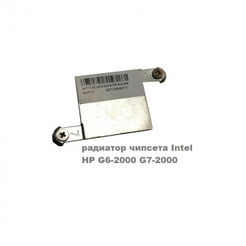 радиатор чипсета KPT4GR53HSTPA03B, для ноутбука  HP Pavilion G6-2368