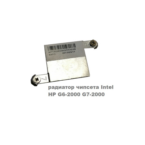 радиатор чипсета KPT4GR53HSTPA03B, для ноутбука  HP Pavilion G6-2368