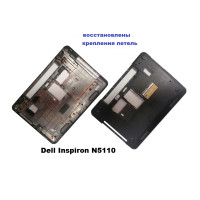 Нижняя часть корпуса, поддон, восстановлен, WKS:60.4IE14.004, CN-0005T5 для Dell Inspiron N5110