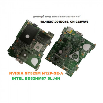 Материнская плата 48.4IE07.001DQ15, CN-0J2WW8 для Dell Inspirion N5110, донор!