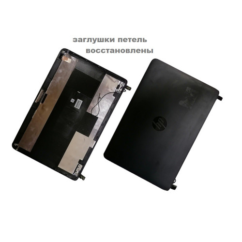 Крышка матрицы, back cover, AP158000100 для ноутбука HP ProBook 430 G2