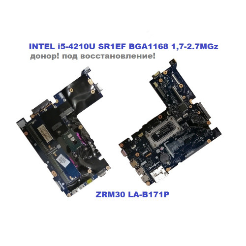 Материнская плата ZRM30 LA-B171P для HP ProBook 430 G2