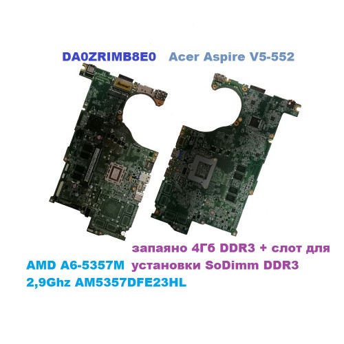 Материнская плата DA0ZRIMB8E0 для Acer Aspire V5-552