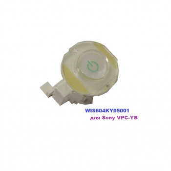 Кнопка включения топкейса, пластиковая WIS604KY05001 для ноутбука Sony VPC-YB