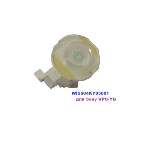 Кнопка включения топкейса, пластиковая WIS604KY05001 для ноутбука Sony VPC-YB
