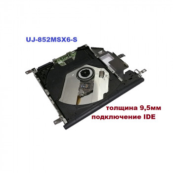 привод DVD-ReWriter 9,5mm Slim IDE Panasonic UJ-852MSX6-S