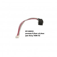 разъем питания CABLE DC IN, HY-S0033 размер 6,5мм х4,4мм для ноутбука Sony VGN-TZ