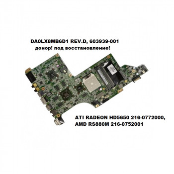 Материнская плата DA0LX8MB6D1 REV.D, 603939-001 для HP Pavilion DV6-3000, донор