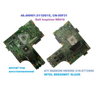 Материнская плата 48.4HH01.011DG15, CN-05F31 для Dell Inspirion N5010, донор!