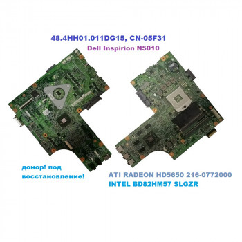 Материнская плата 48.4HH01.011DG15, CN-05F31 для Dell Inspirion N5010, донор!