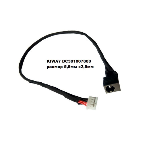 разъем питания KIWA7 DC301007800, размер 5,5мм х2,5мм для ноутбука Lenovo IdeaPad G555