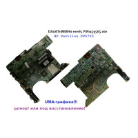 Материнская плата DA0AT1MB8H0 rev:H, P/N:459565-001 для HP Pavilion DV6700, донор!!!
