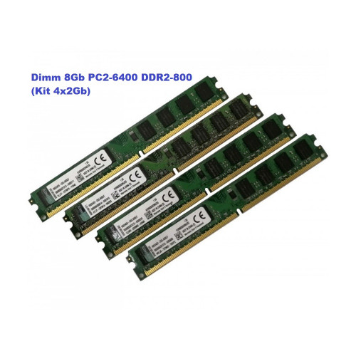 ОЗУ Dimm 8Gb PC2-6400(800)DDR2 Kingston KVR800D2N6/2G 9905429-035.A00LF (Kit 4x2Gb)