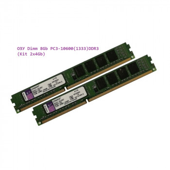 ОЗУ Dimm 8Gb PC3-10600(1333)DDR3 Kingston KVR13N9S8/4 (Kit 2x4Gb) 