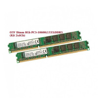 ОЗУ Dimm 8Gb PC3-10600(1333)DDR3 Kingston KVR13N9S8/4-SP, 99P5474-038.A00LF (Kit 2x4Gb)