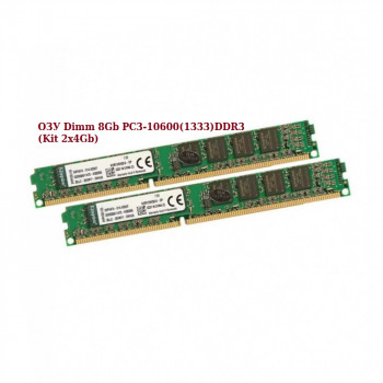ОЗУ Dimm 8Gb PC3-10600(1333)DDR3 Kingston KVR13N9S8/4-SP, 99P5474-038.A00LF (Kit 2x4Gb)