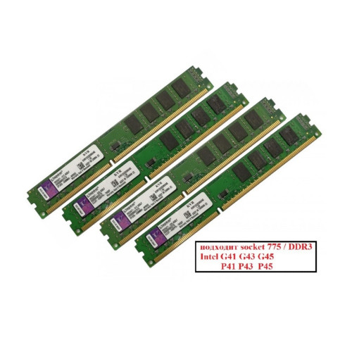 ОЗУ Dimm 16Gb PC3-10600(1333)DDR3 Kingston KVR1333D3N9/4G 99x5471-02x.A00LF  (Kit 4x4Gb)