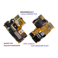 Материнская плата 08G2000SD22JLV для Lenovo IdeaPad Y510, донор!!!