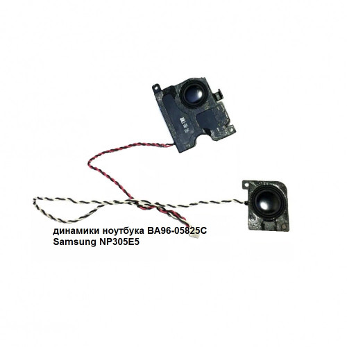 динамики ноутбука BA96-05825C для Samsung NP305E5 