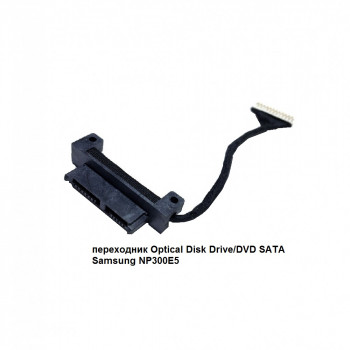 переходник Optical Disk Drive/DVD SATA, для ноутбука Samsung NP300E5