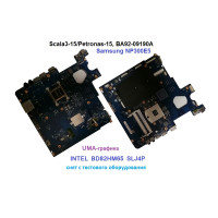 Материнская плата Scala3-15/Petronas-15, BA92-09190A для Samsung NP300E5, рабочая!