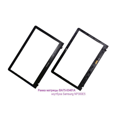 Рамка матрицы, bezel, BA75-03401A для ноутбука Samsung NP300E5