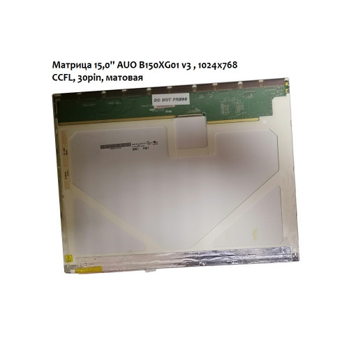 Матрица 15,0'' AUO B150XG01 v3 , 1024x768, CCFL, 30pin, матовая