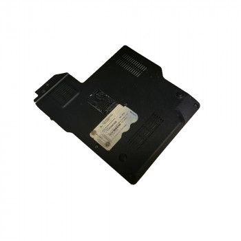 Крышка отсека HDD/ RAM/ CPU, YHN3USWHMD003 для DNS SWHT