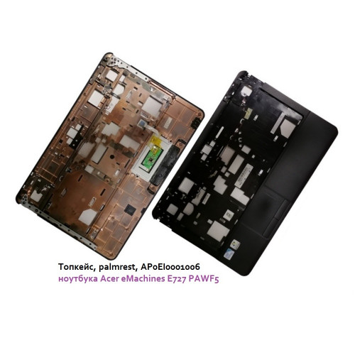 Топкейс, palmrest, AP0EI0001006 для ноутбука Acer eMachines E727 PAWF5