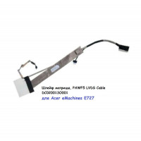 Шлейф матрицы, PAWF5 LVDS Cable DC020013O001, для Acer eMachines E727