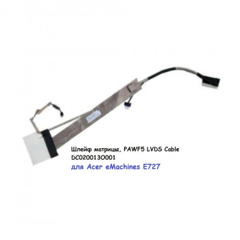 Шлейф матрицы, PAWF5 LVDS Cable DC020013O001, для Acer eMachines E727
