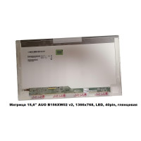 Матрица 15,6'' AUO B156XW02 v2, 1366x768, LED, 40pin, глянцевая