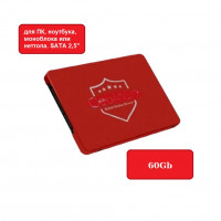 Накопитель SSD 60Gb CeaMere CMSSDB60Gb Reds 