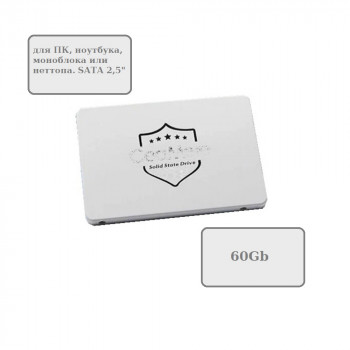 Накопитель SSD 60Gb CeaMere CMSSDB60G Whites