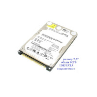 Винчестер 2,5" 80Гб IDE WD Scorpio WD800BEVE-22UYT0
