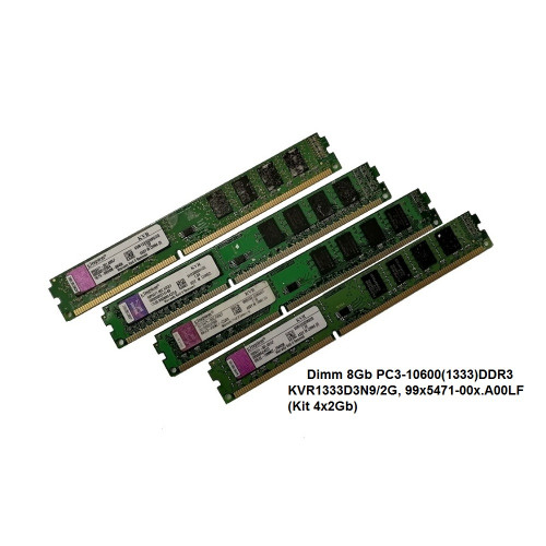 ОЗУ Dimm 8Gb PC3-10600(1333)DDR3 Kingston KVR1333D3N9/2G, 99x5471-00x.A00LF  (Kit 4x2Gb)