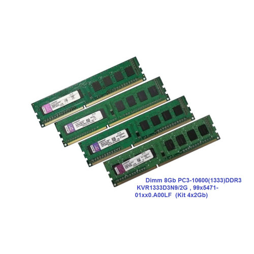 ОЗУ Dimm 8Gb PC3-10600(1333)DDR3 Kingston KVR1333D3N9/2G , 99x5471-01xx0.A00LF  (Kit 4x2Gb)