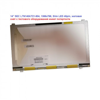 14,0'' Samsung LTN140AT21-804, 1366x768, Slim LED, 40pin, матовая