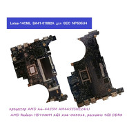 Материнская плата Lotus-14CML BA41-01992A для Samsung NP535U4, рабочая!