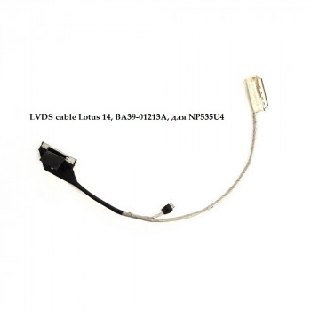 Шлейф матрицы, LVDS cable Lotus 14, BA39-01213A, для Samsung NP535U4