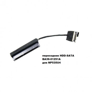 переходник HDD-SATA , BA39-01251A , для Samsung NP535U4