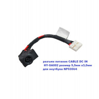 разъем питания CABLE DC IN, HY-SA002 размер 5,5мм х3,0мм для ноутбука Samsung NP535U4