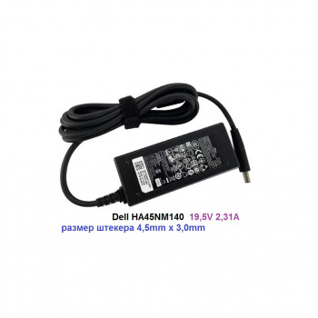 блок питания Dell HA45NM140, 19,5V 2,31A, размер штекера 4,5mm x 3,0mm